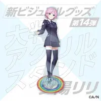 Yuhi Riri - Acrylic stand - Big Acrylic stand - Nijisanji