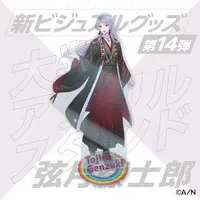 Genzuki Tojiro - Acrylic stand - Big Acrylic stand - Nijisanji