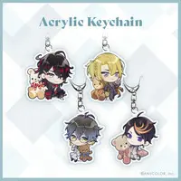Ike Eveland - Key Chain - Acrylic Key Chain - Luxiem