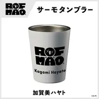 Kagami Hayato - Tableware - Tumbler, Glass - ROF-MAO