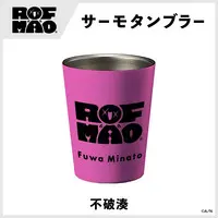 Fuwa Minato - Tableware - Tumbler, Glass - ROF-MAO