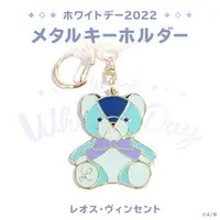 Leos Vincent - Key Chain - NIJI Bear - Nijisanji