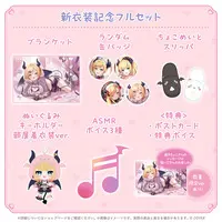 Yuzuki Choco - Complete Set - Badge - Plush - Postcard - Key Chain - Blanket - Slippers - Hand-signed - hololive