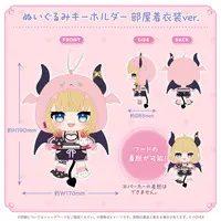 Yuzuki Choco - Complete Set - Badge - Plush - Postcard - Key Chain - Blanket - Slippers - Hand-signed - hololive