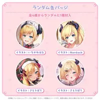 Yuzuki Choco - Badge - hololive (Random Item)