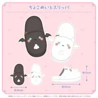Yuzuki Choco - hololive (癒月ちょこ 新衣装記念2025 ちょこめいとスリッパ)