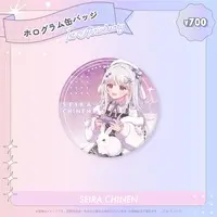 Specialite - Badge - Yukime Lumi & Owarino Mukuro & Hoshikuzu Planei & Chinen Seira