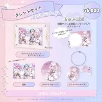 Specialite - Key Chain - Badge - Acrylic Key Chain - Yukime Lumi & Owarino Mukuro & Hoshikuzu Planei & Chinen Seira