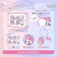 Specialite - Acrylic Key Chain - Acrylic Art Plate - Badge - Key Chain - Yukime Lumi & Hoshikuzu Planei & Owarino Mukuro & Chinen Seira