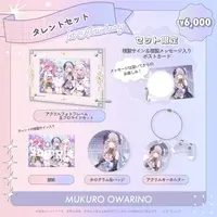 Owarino Mukuro - Key Chain - Badge - Acrylic Art Plate - Acrylic Key Chain - Specialite