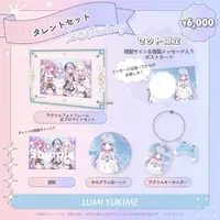 Yukime Lumi - Acrylic Key Chain - Acrylic Art Plate - Badge - Key Chain - Specialite