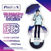 Amon Yuuku - Acrylic stand - Noname Production