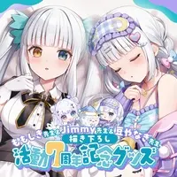 Kagura Mea - Badge - VTuber (Random Item)