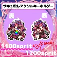 Ririmu Yamitsuki - Acrylic Key Chain - Key Chain - VTuber