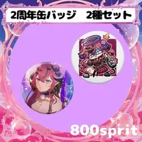 Ririmu Yamitsuki - Badge - VTuber