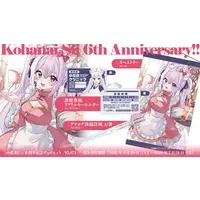 Kohanai Sii - Key Chain - Tapestry - Acrylic Key Chain - VTuber