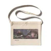 蘇我 愛理 / Soga Airi s Atelier. - Bag - VTuber