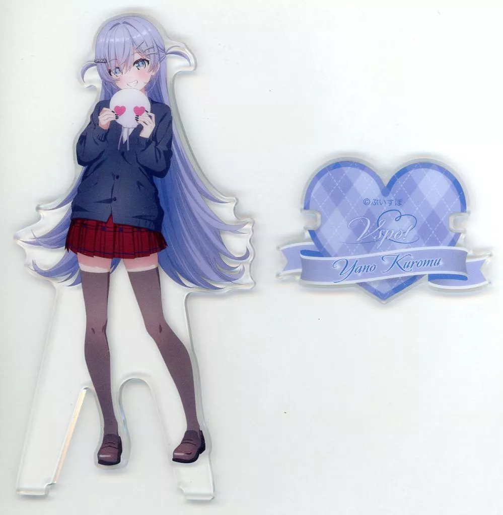 Yano Kuromu - Acrylic stand - VSPO!