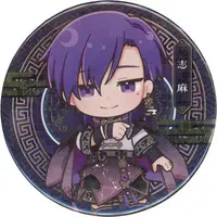 Shima - Badge - UraShimaSakataSen (USSS)