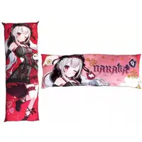 Naraka - Cushion - Nijisanji