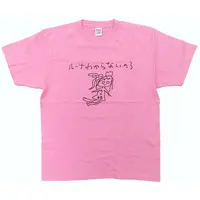 Himemori Luna - Clothes - T-shirts - hololive Size-L