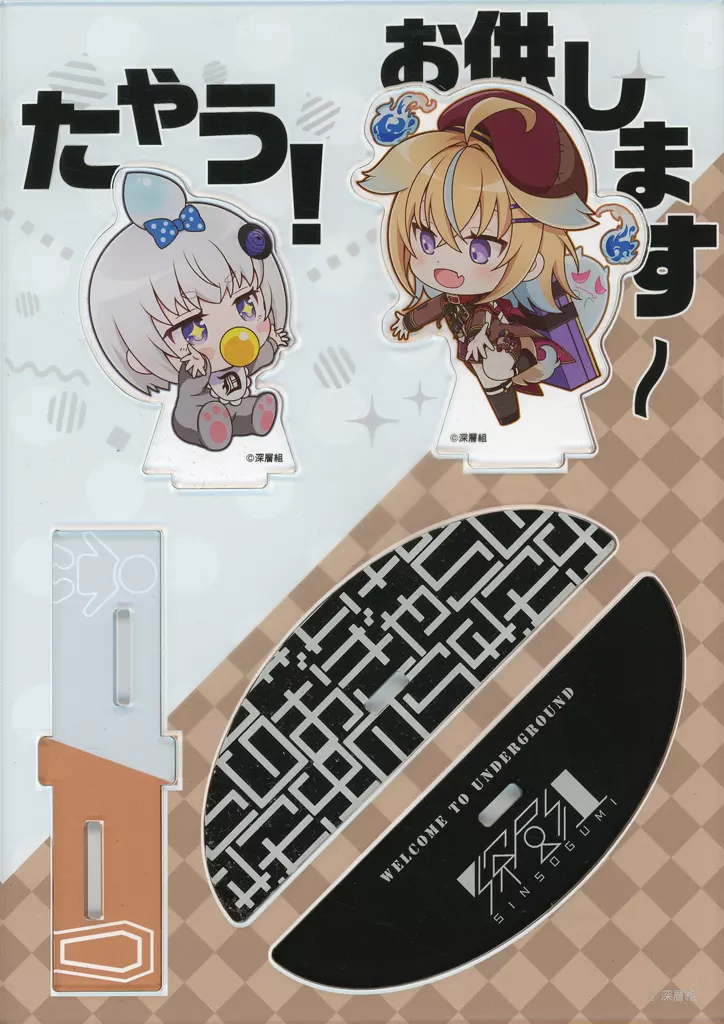 Ogiya Milk & Shitagai Nora - Acrylic stand - Sinsogumi