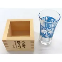 Harusame Urame - Tableware - Tumbler, Glass - Aogiri High School
