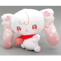 Seraph Dazzlegarden - Key Chain - Plush - Angelic Dream - Nijisanji
