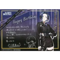 Hiodoshi Ao - Character Card - ReGLOSS