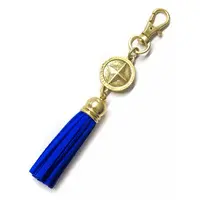 Astel Leda - Key Chain - HOLOSTARS
