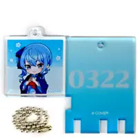 Hoshimachi Suisei - Key Chain - hololive