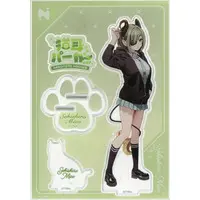 Sekishiro Mico - Acrylic stand - 774 inc.