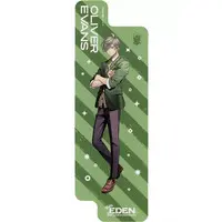 Oliver Evans - Bookmark - Eden-gumi