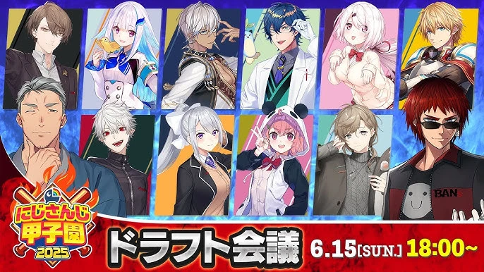 Key Visual