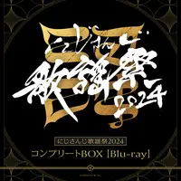 Niji-datoka - Character Card - Blu-ray - Stickers
