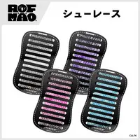 Kaida Haru - Shoelace - ROF-MAO