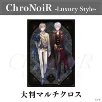 Kuzuha & Kanae - Multi Cloth - ChroNoiR Luxury Style - ChroNoiR