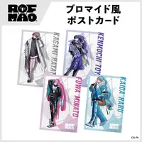 Fuwa Minato - Postcard - ROF-MAO