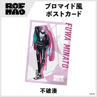 Fuwa Minato - Postcard - ROF-MAO