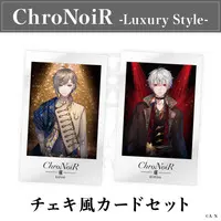 Kuzuha & Kanae - Character Card - ChroNoiR Luxury Style - ChroNoiR