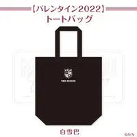 Shirayuki Tomoe - Bag - Nijisanji (Random Item)