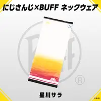 Hoshikawa Sara - Clothing - Nijisanji