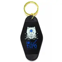 Eve - Key Chain - Utaite