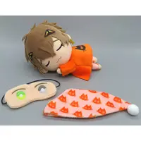 Alban Knox - Plush - Sleep Shade - NIJI-NUI - Nijisanji Soothing Goods - Nijisanji