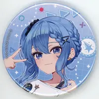 Hoshimachi Suisei - Badge - hololive