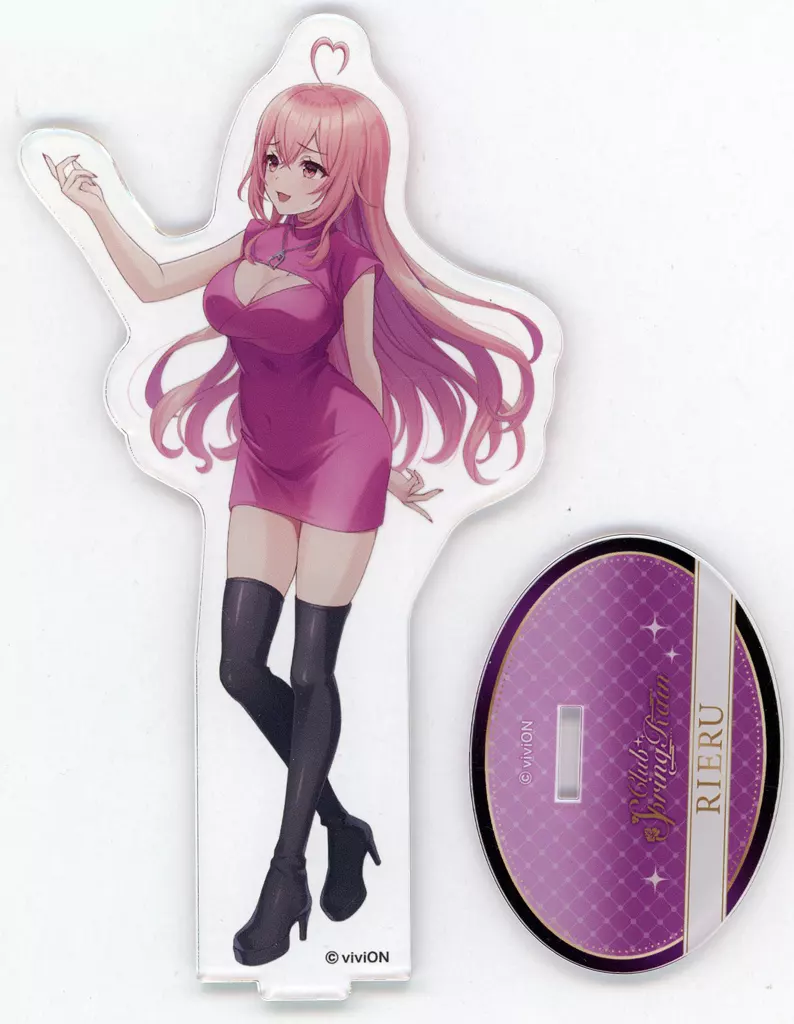 Gabu Rieru - Acrylic stand - Aogiri High School