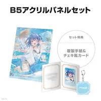 Amamiya Kokoro - Key Chain - Character Card - Acrylic Art Plate - Nijisanji