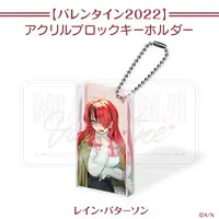 Lain Paterson - Key Chain - Acrylic Block - Nijisanji