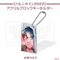Yamagami Karuta - Key Chain - Acrylic Block - Nijisanji