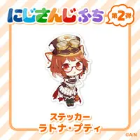 Ratna Petit - Stickers - NIJISANJI Petit - Nijisanji